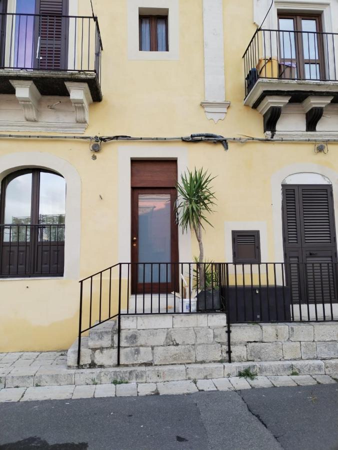 Ibla Baroque Loft Apartment Ragusa Kültér fotó